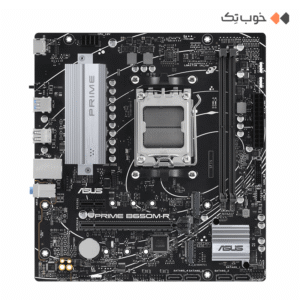 مادربرد ایسوس ASUS PRIME B650M-R