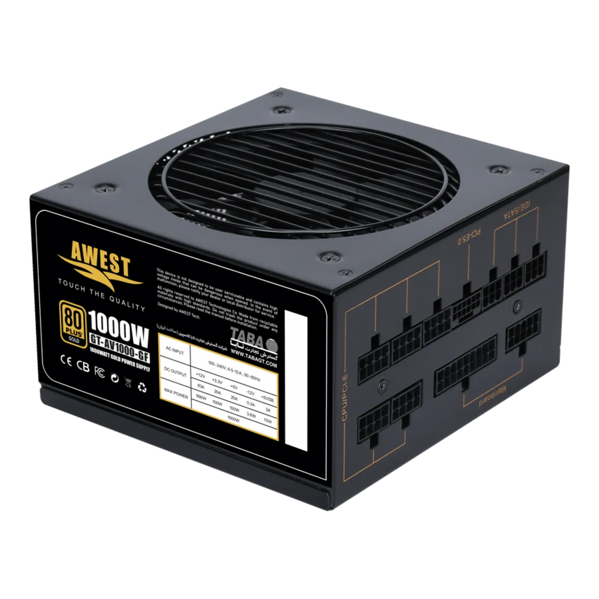 پاور GT-AV1000-GF