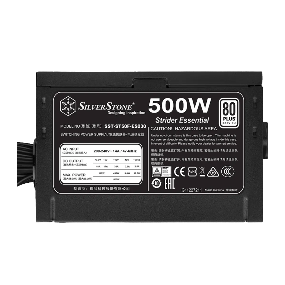 پاور سیلوراستون 500 وات مدل KT-020238 – ST50F-ES230 (8)