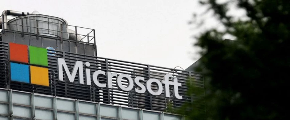 مایکروسافت