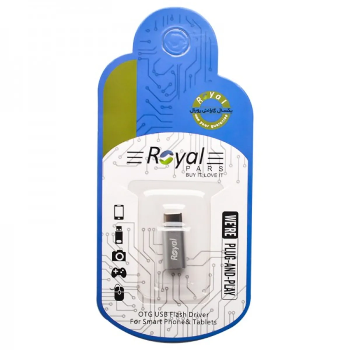 تبدیل-micro-به-type-c-otg-رویال-royal